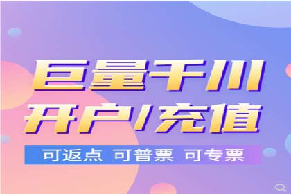SEM托管服务，实战案例展示营销效果