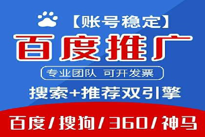 社交媒体平台信息流广告的精准投放技巧及案例