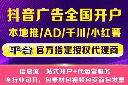成功案例：托管SEM竞价如何助力中小企业