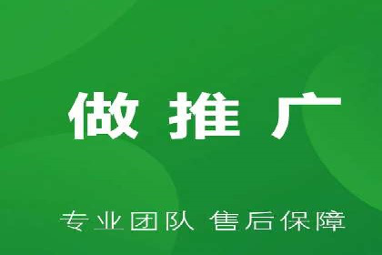 百度推广的秘诀：以某电商平台的成功经验为例