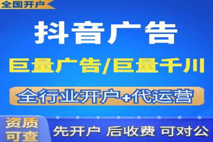 案例解读：SEM推广助力中小企业弯道超车