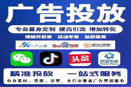 广告行业新篇章：信息流广告在社交媒体的应用案例