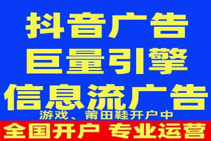 百度推广运营案例：效果显著的策略分享